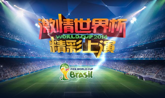 一道防线